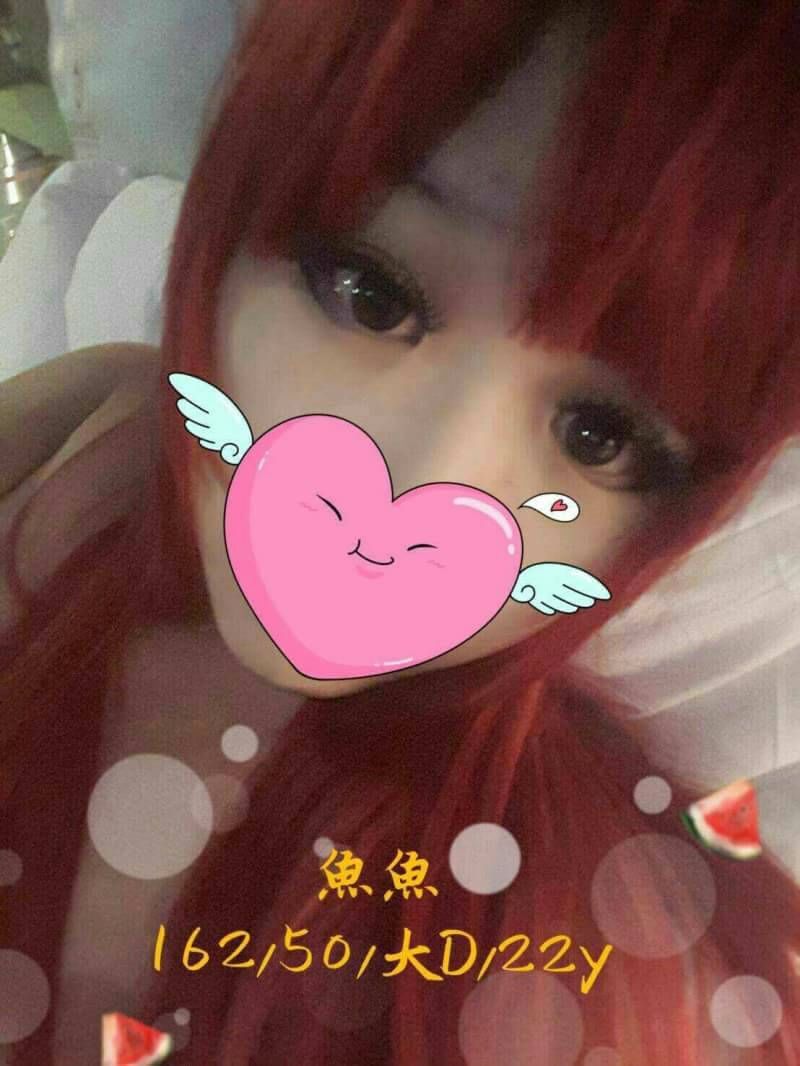 新竹外送 茶妹 言希 俏皮撩人 170|34D